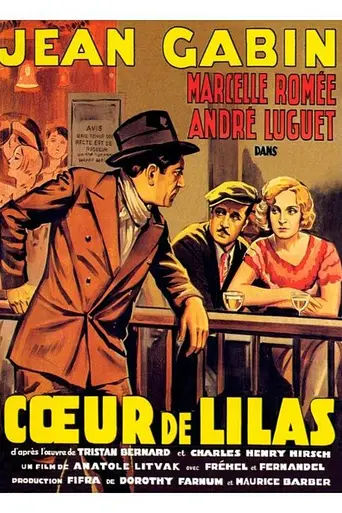 Lilac (1932)
