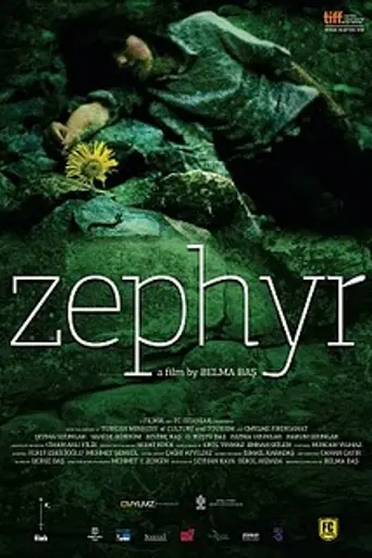 Zephyr (2010)