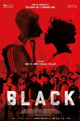 Black (2015)