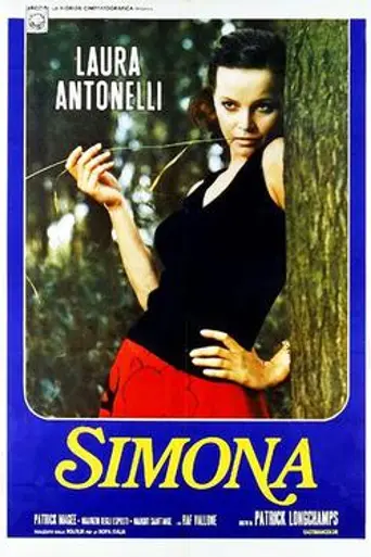 Yo soy la pasión (1974)