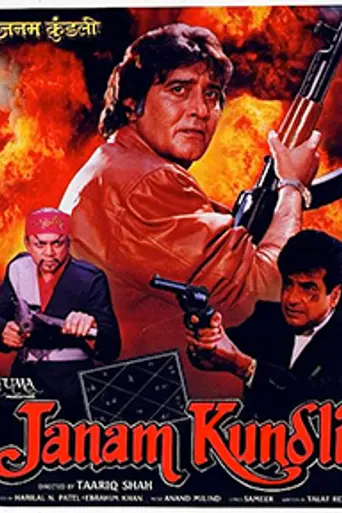 Janam Kundli (1995)