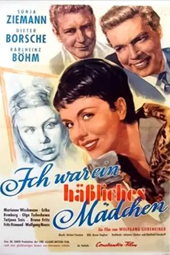 I Was an Ugly Girl (1955)