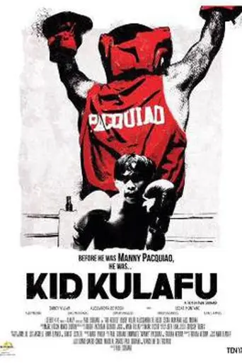 Kid Kulafu (2015)