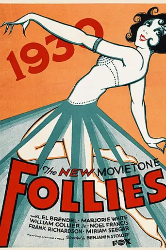 New Movietone Follies of 1930 (1930)