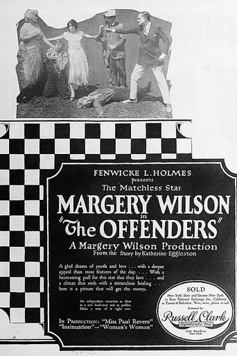 The Offenders (1922)