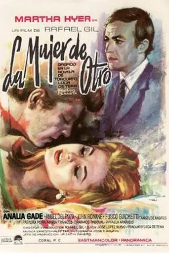 La mujer de otro (1967)