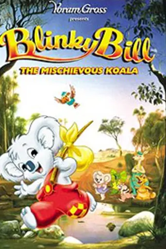 Blinky Bill (1992)