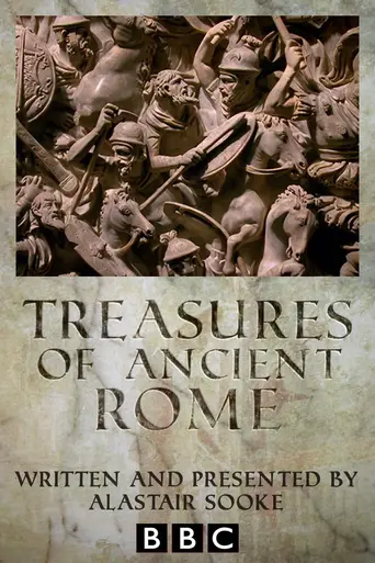 Treasures of Ancient Rome (2012)