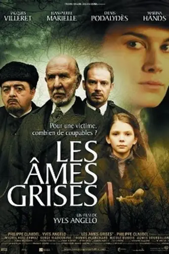 Grey Souls (2005)