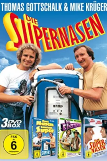 Die Supernasen (1983)