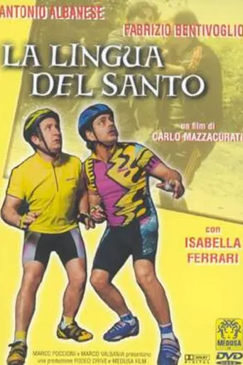 Holy Tongue (2000)