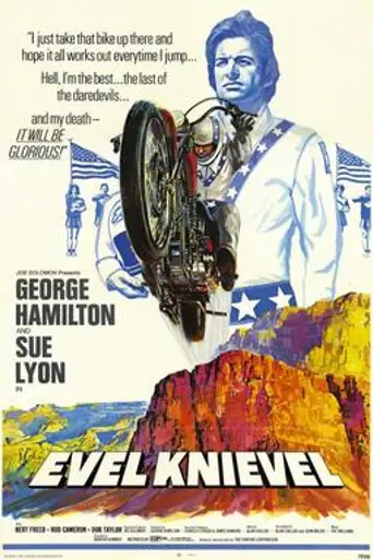 Evel Knievel (1971)