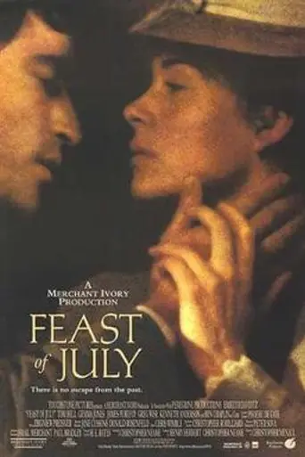 Последнее лето любви (1995)