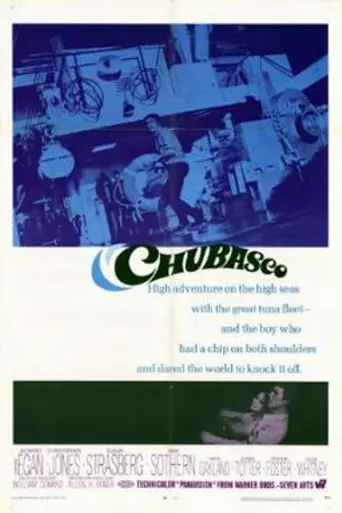 Chubasco (1967)