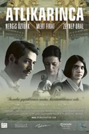 Merry-Go-Round (2010)