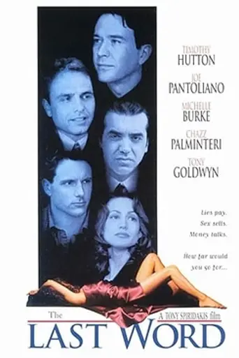 The Last Word (1995)