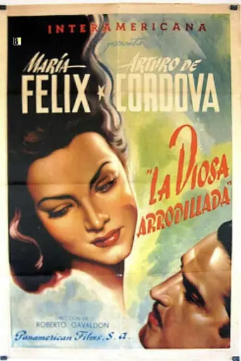 The Kneeling Goddess (1947)