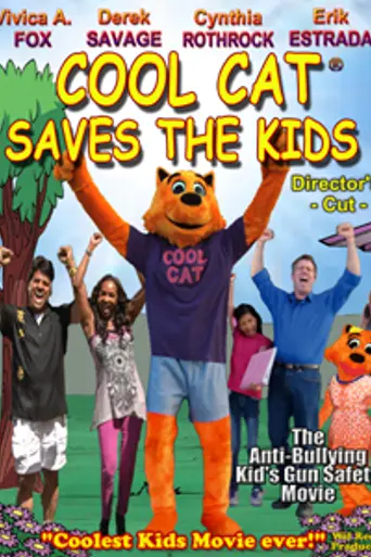 Cool Cat Saves the Kids (2015)