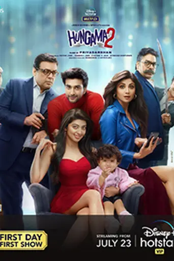 Hungama 2 (2021)