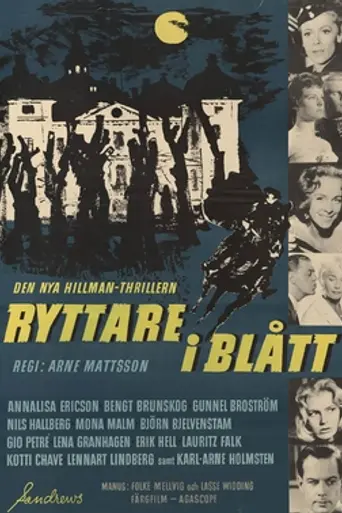 Rider in Blue (1959)