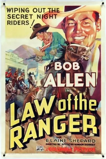 Law of the Ranger (1937)