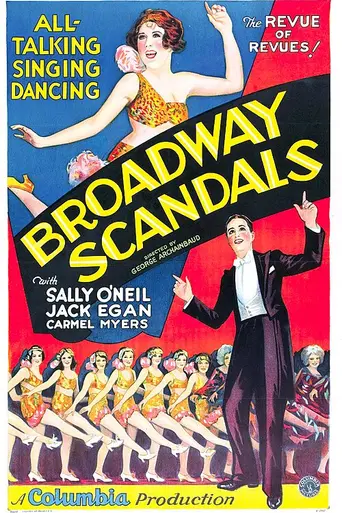 Broadway Scandals (1929)