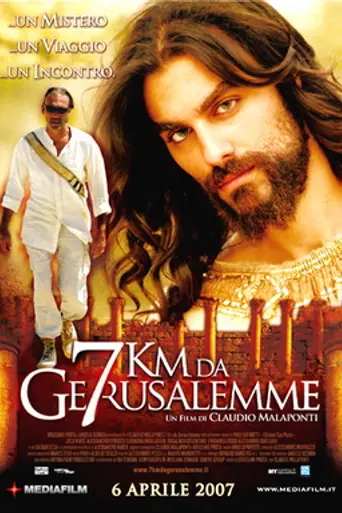 Seven Kilometers from Jerusalem (2007)