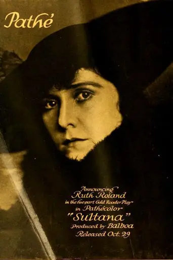 The Sultana (1916)