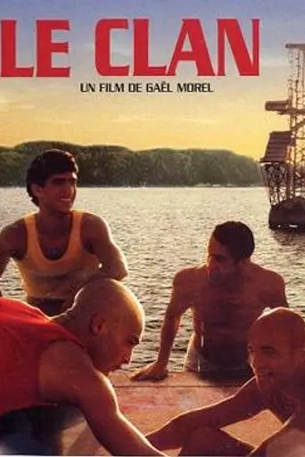 Three Dancing Slaves (2004)