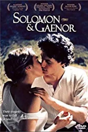Solomon y Gaenor (1999)