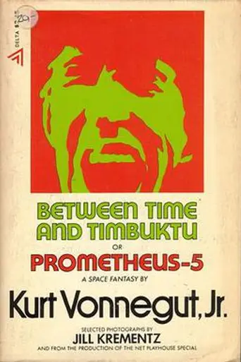 Between Time and Timbuktu (1972)