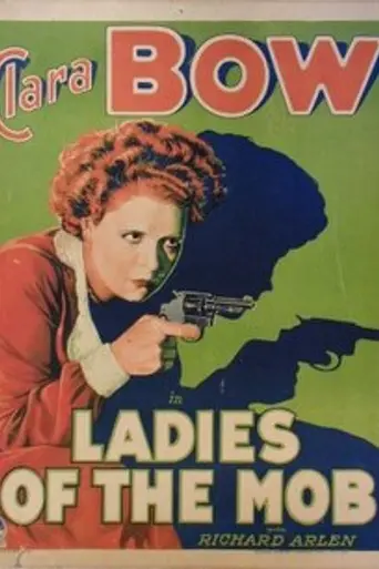 Una de tantas (1928)