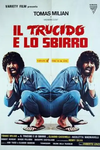 Con la ley y con el hampa (1976)