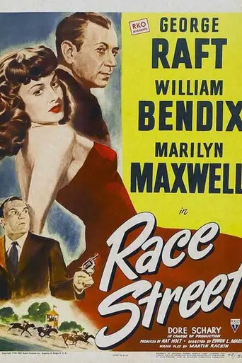 Уличная гонка (1948)
