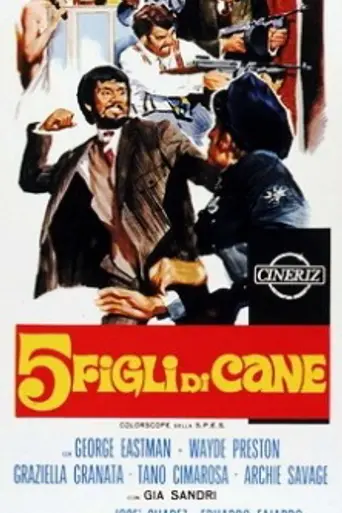 Bootleggers (1969)