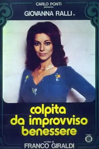 Colpita da improvviso benessere (1975)