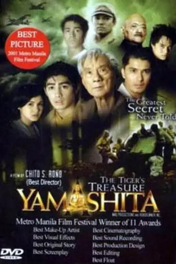 Yamashita: The Tiger's Treasure (2001)
