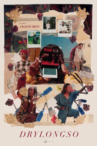 Drylongso (1998)