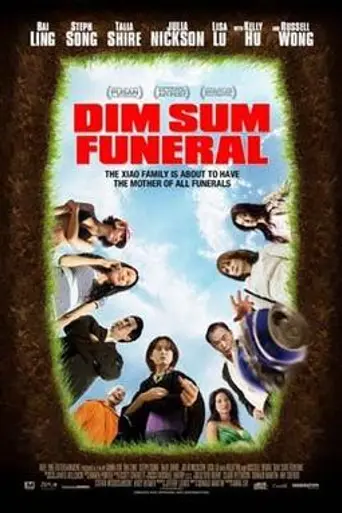 Dim Sum Funeral (2008)