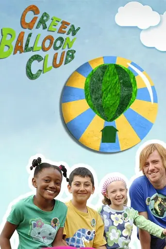 Green Balloon Club (2008)