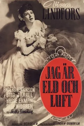 I Am Fire and Air (1944)