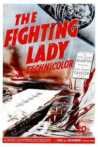 The Fighting Lady (1944)