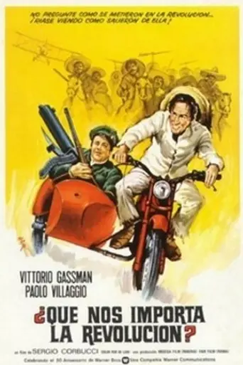 ¿Qué nos importa la revolución? (1972)