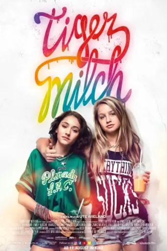 TIGER MILK (2017)