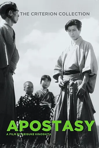 Apostasía (1948)