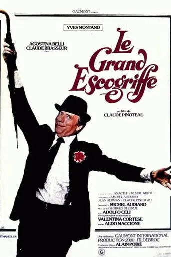 The Big Operator (1976)