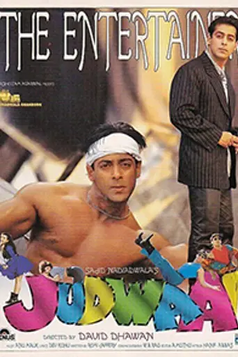 Judwaa (1997)