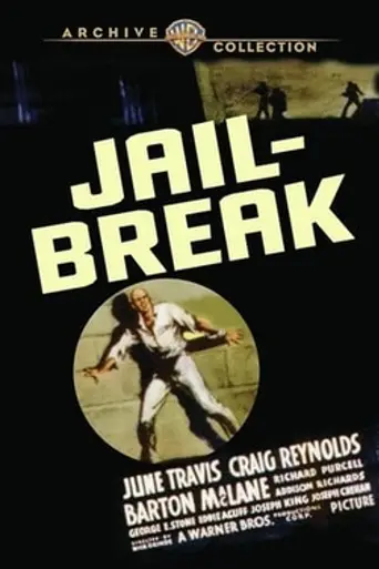 Jailbreak (1936)