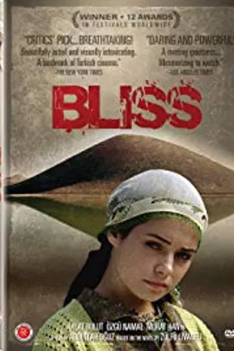 Bliss (2007)