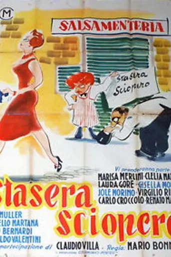 Stasera sciopero (1951)
